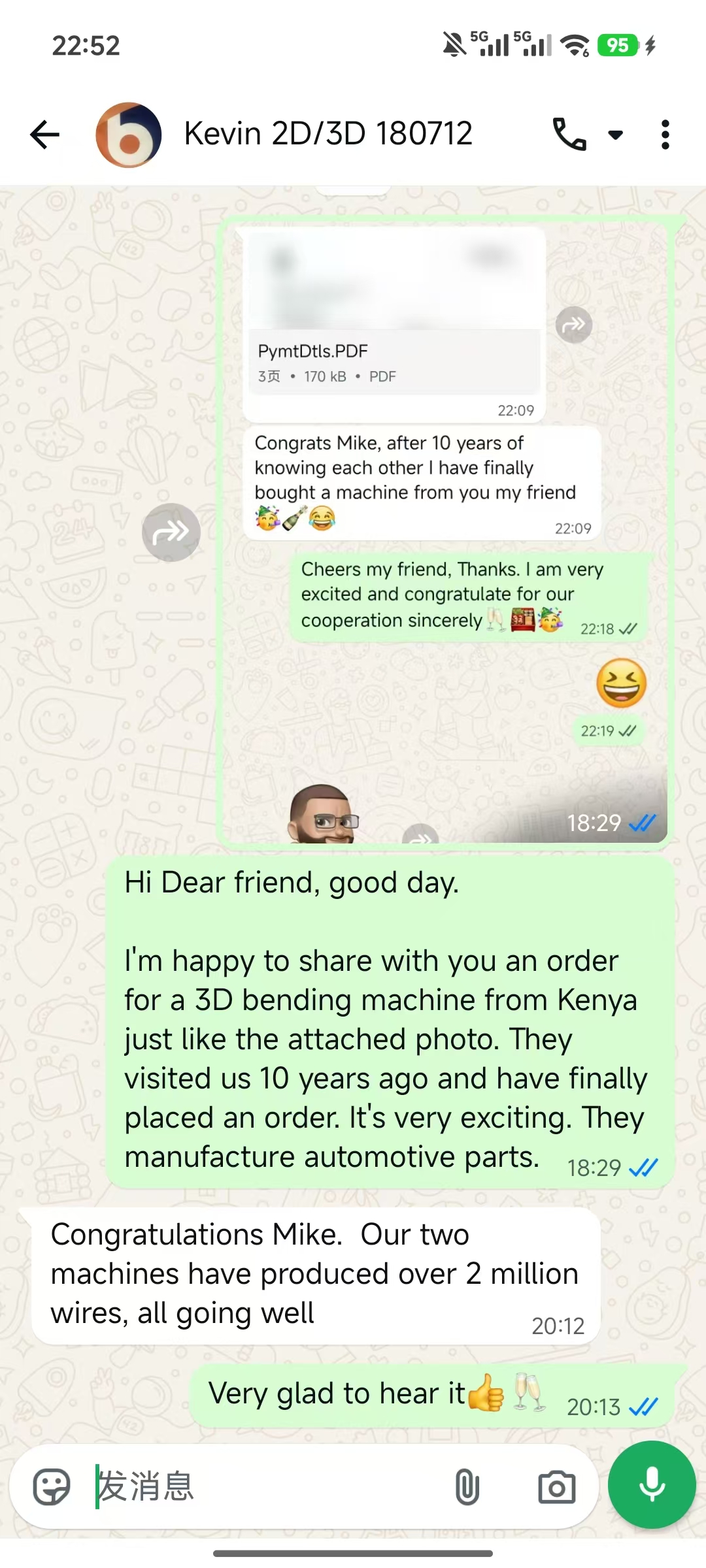 The feedback from Customers